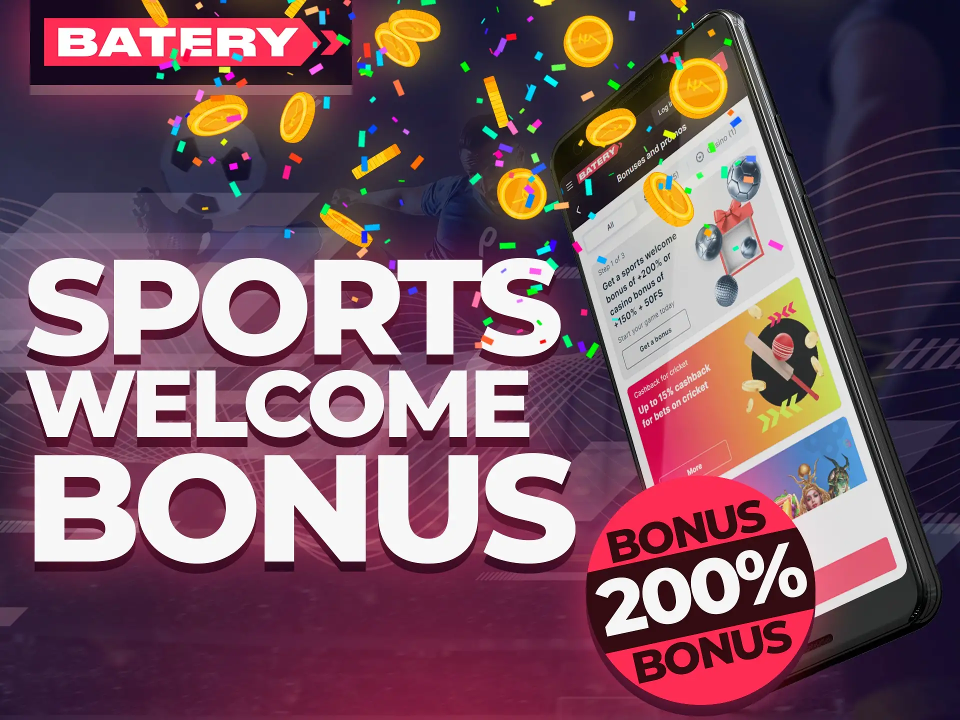 Battery Sport Bonus बैटरी स्पोर्ट बोनस.