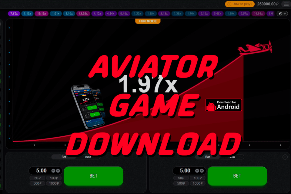 Download Aviator 251 Download Aviator 251.
