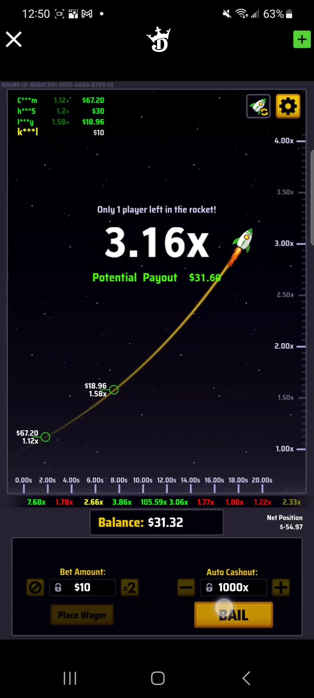 Draftkings Rocket Mobile App Мобильное приложение Ракета.