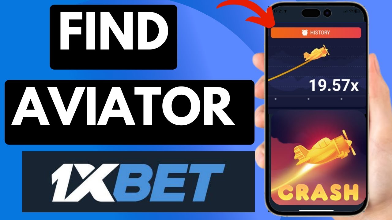 How to find Aviator game at 1xbet কিভাবে 1xbet এ Aviator গেম খুঁজে পাবেন